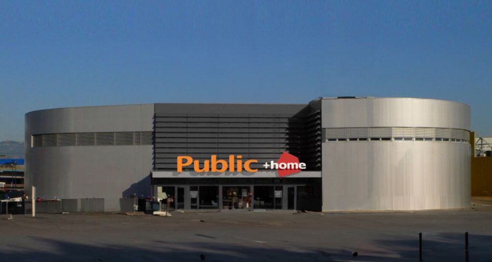 PUBLIC